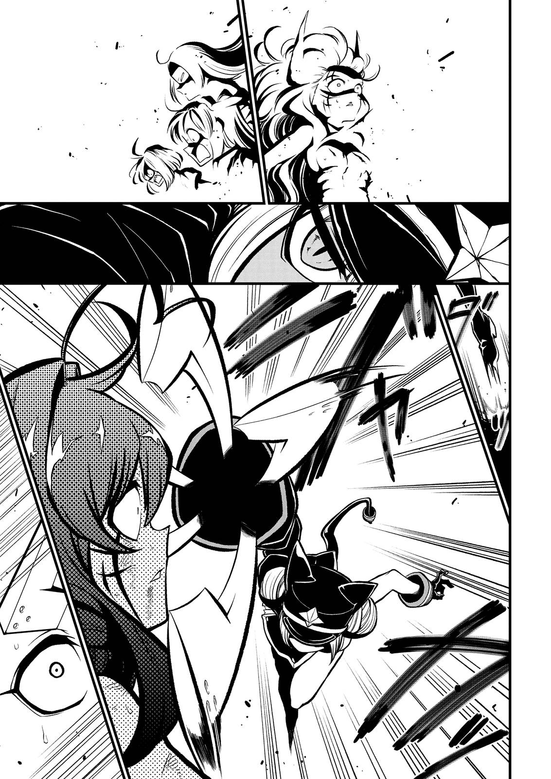 Page 30 of Chapter 27