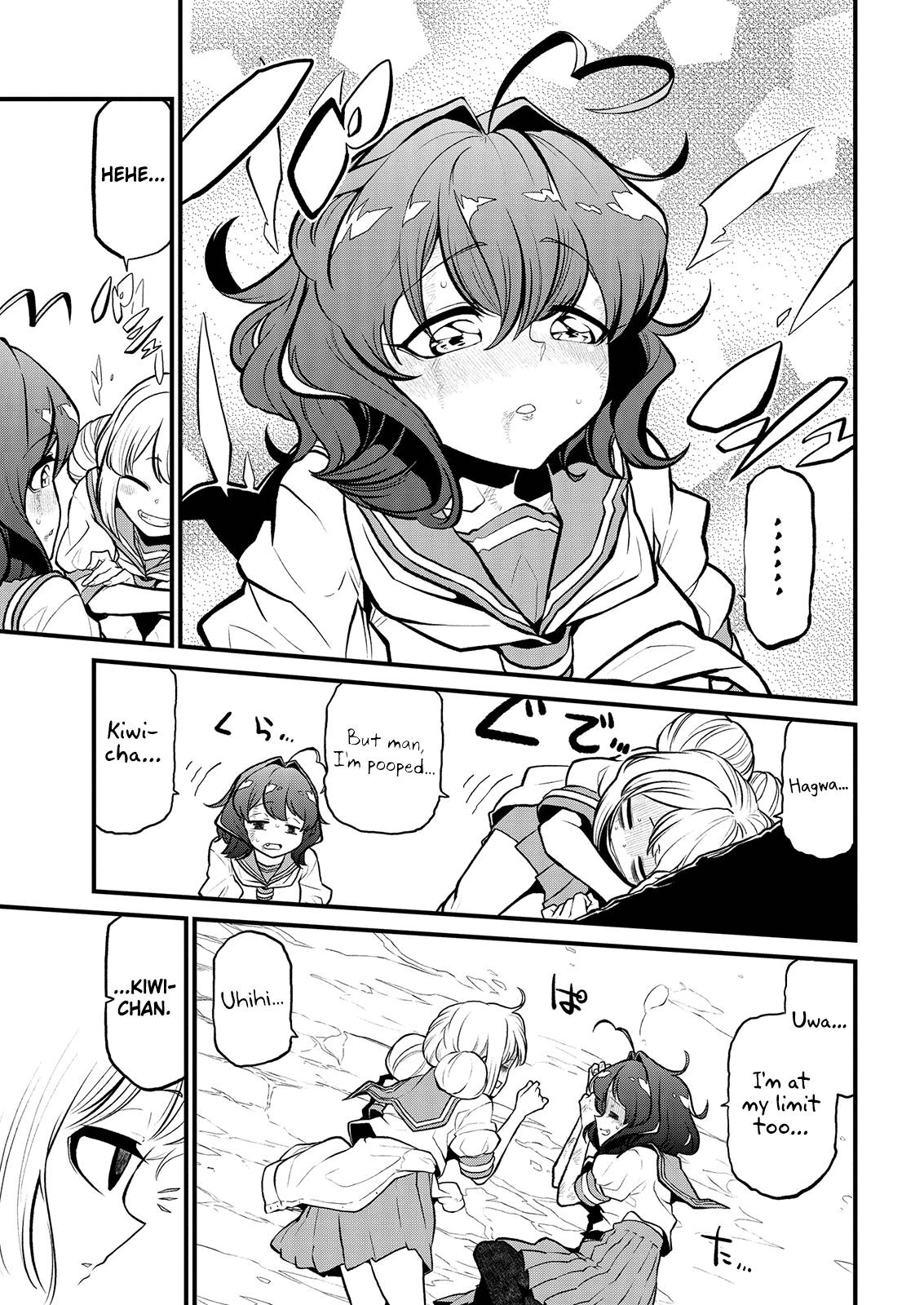 Page 32 of Chapter 27