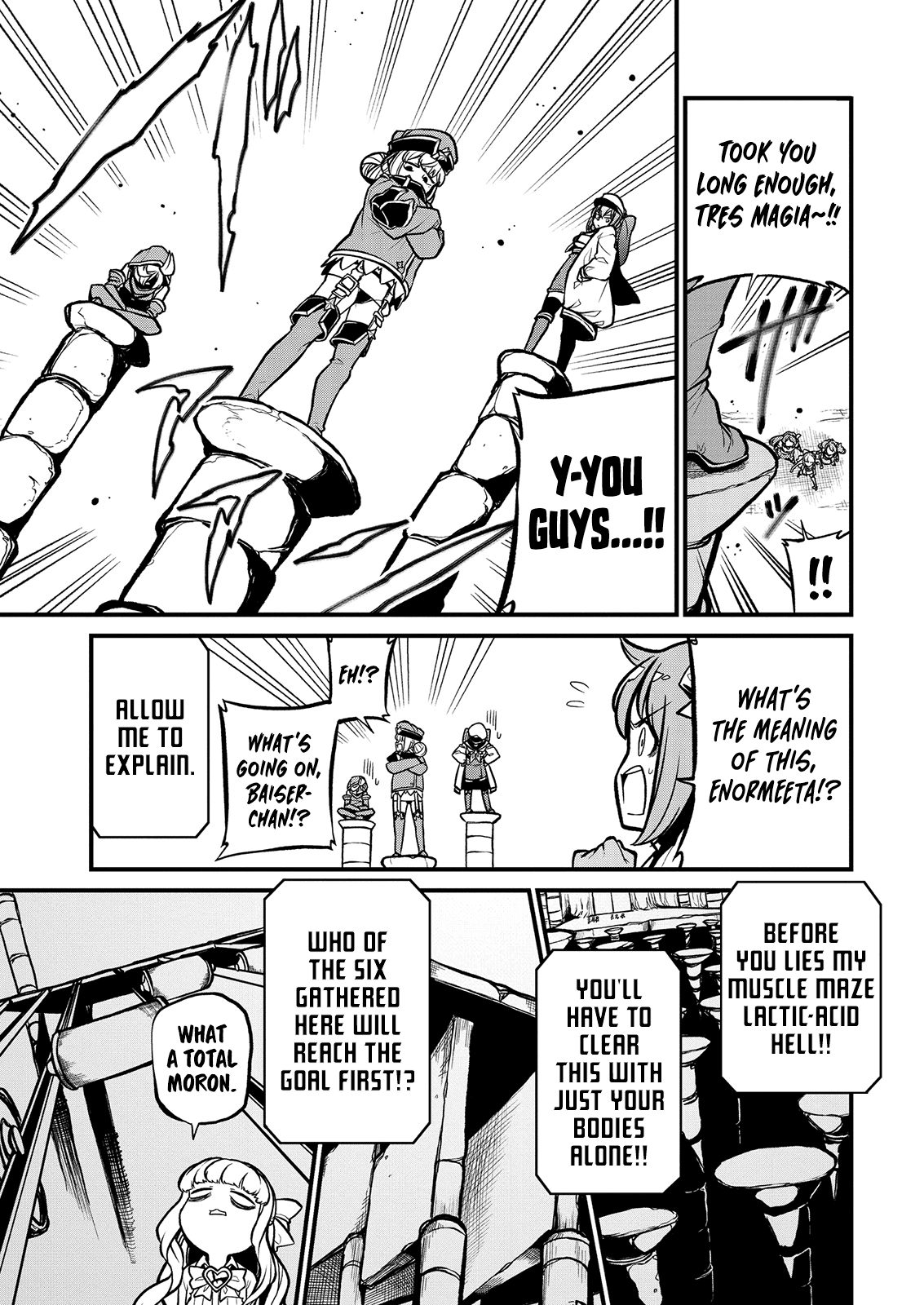 Page 7 of Chapter 29