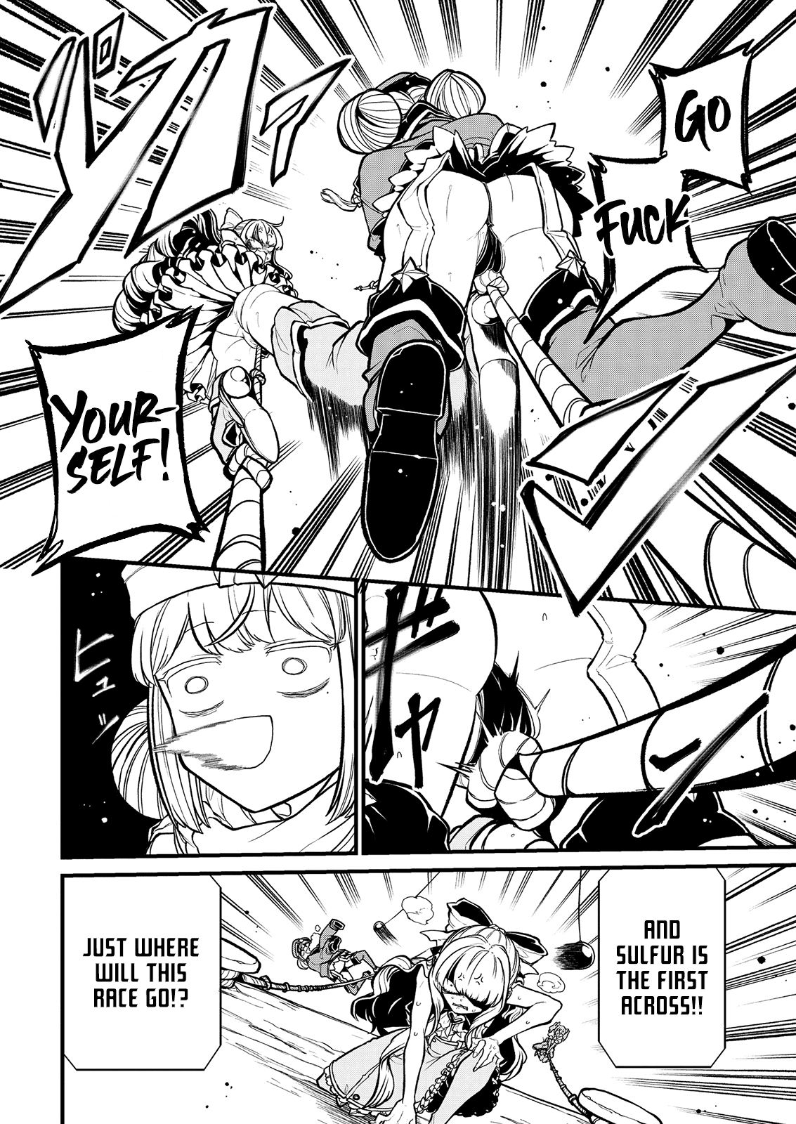 Page 14 of Chapter 29