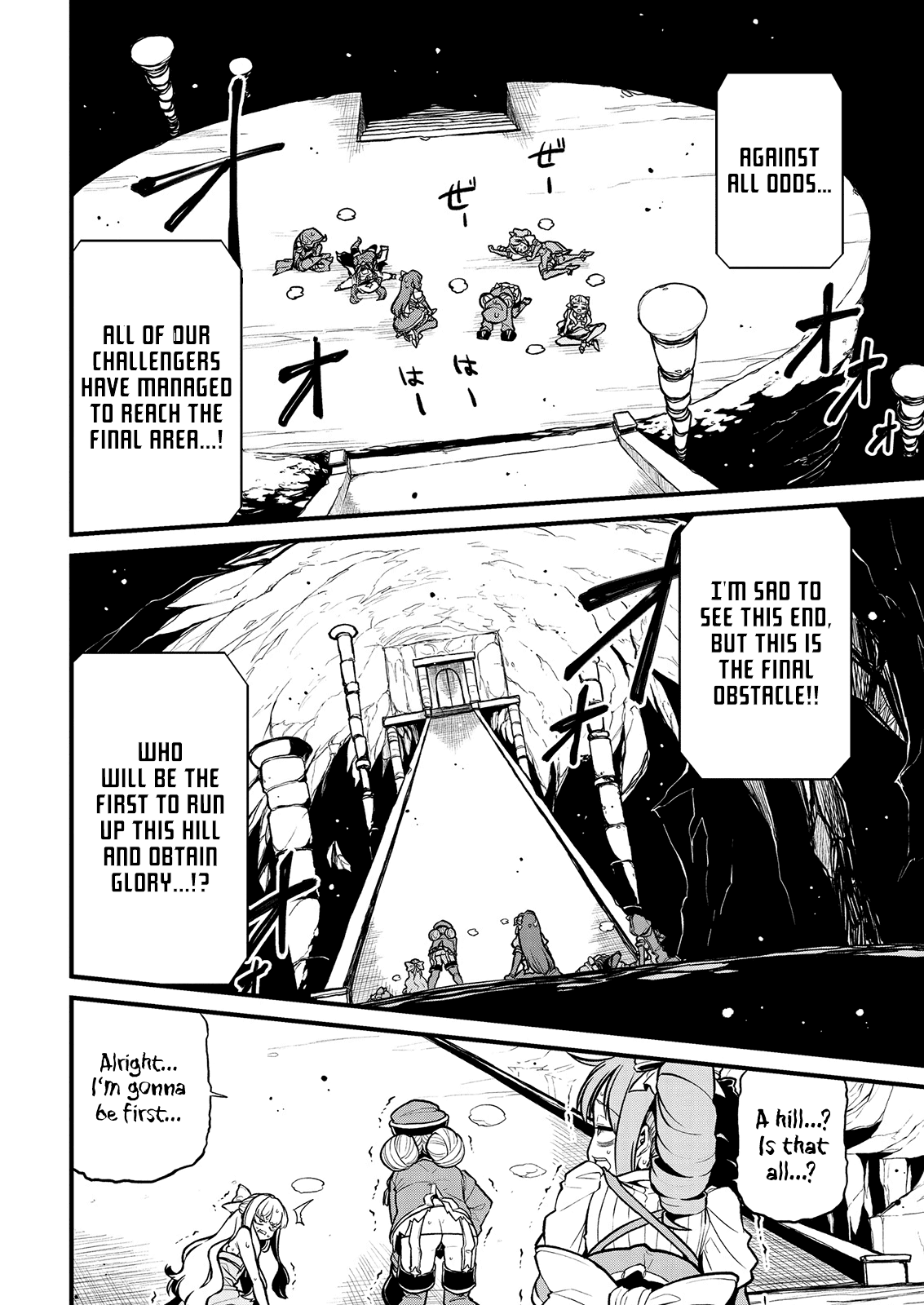 Page 16 of Chapter 29