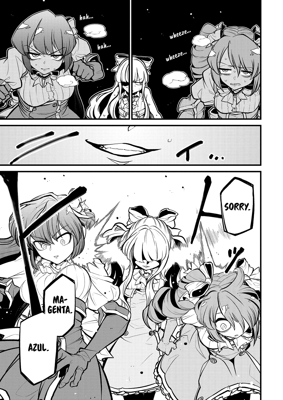 Page 25 of Chapter 29