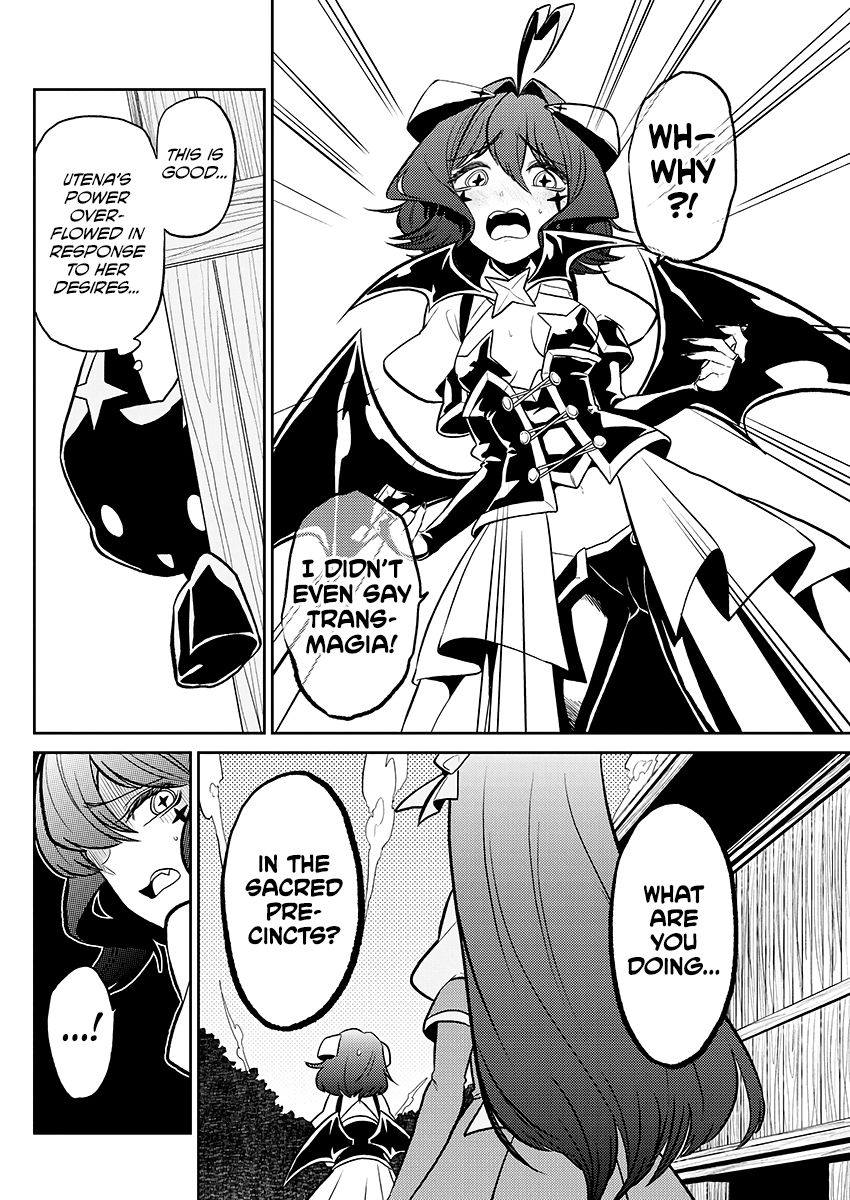 Page 15 of Chapter 3