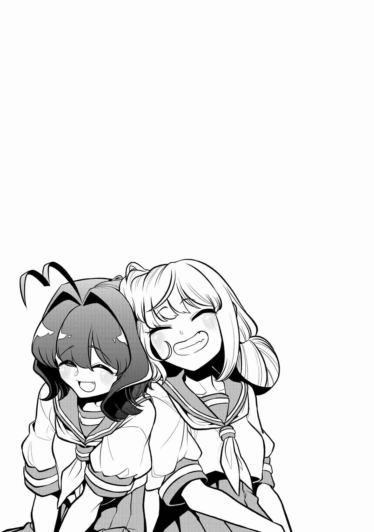Page 3 of Chapter 30.5
