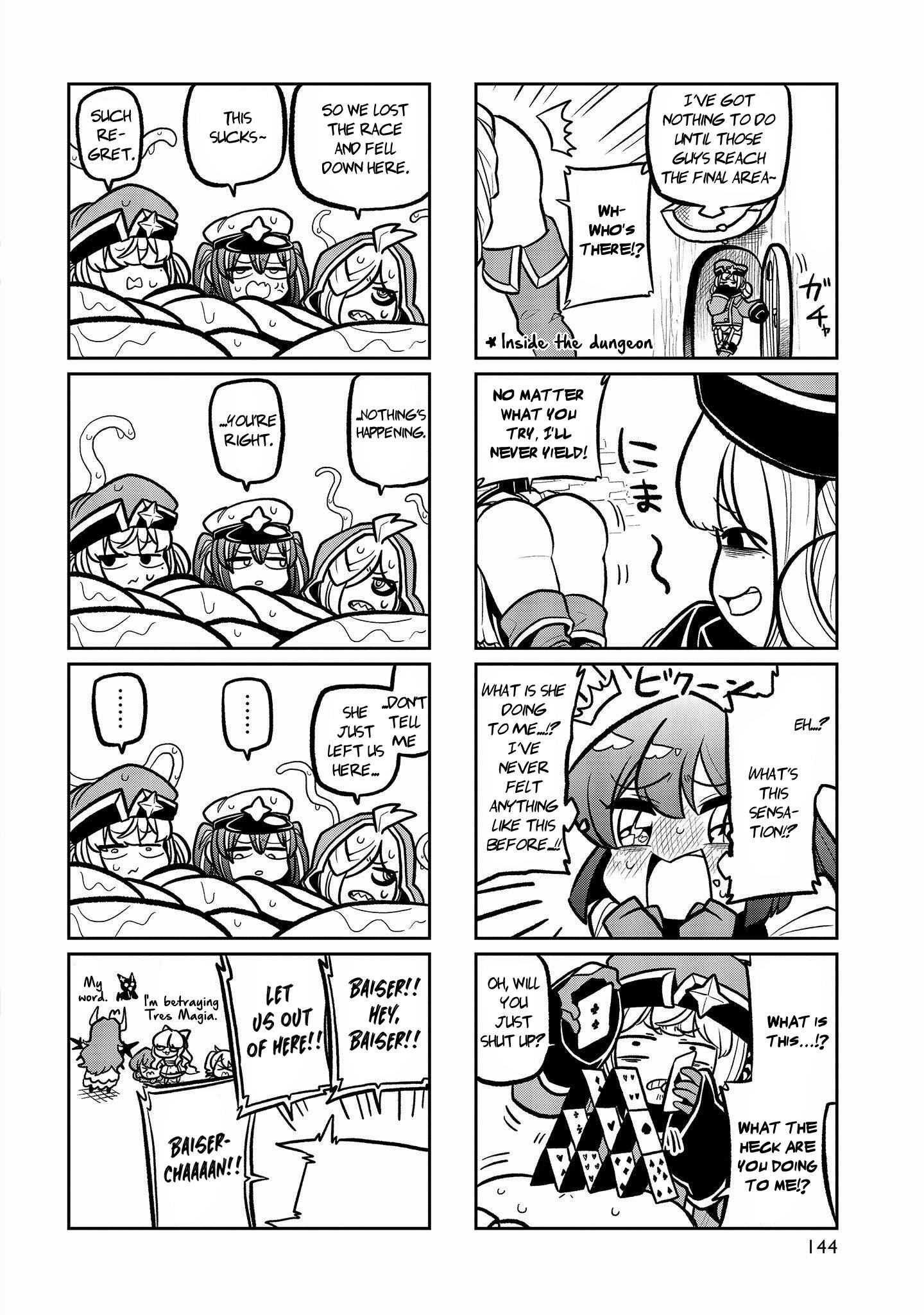 Page 5 of Chapter 30.5
