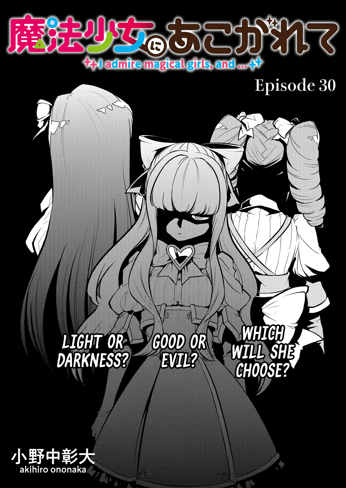 Page 2 of Chapter 30