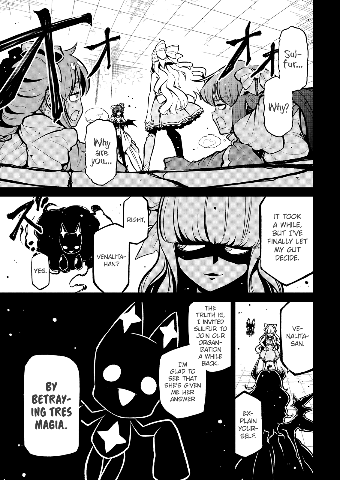 Page 3 of Chapter 30