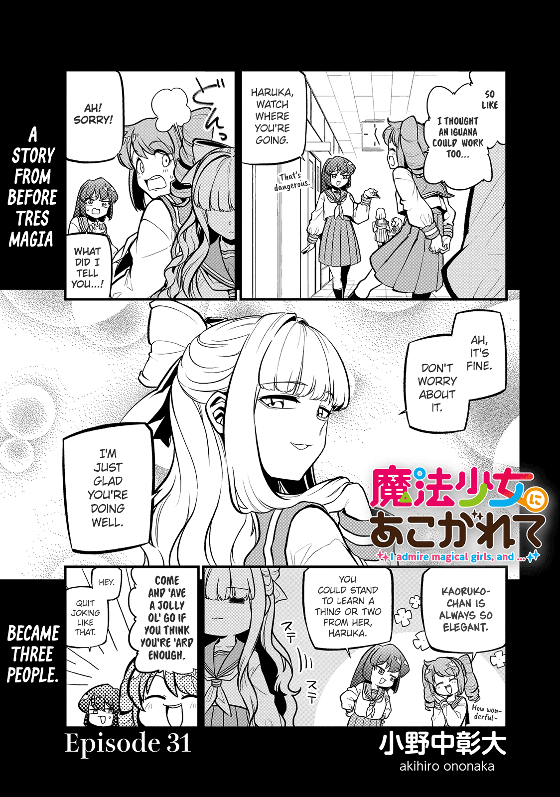 Page 1 of Chapter 31