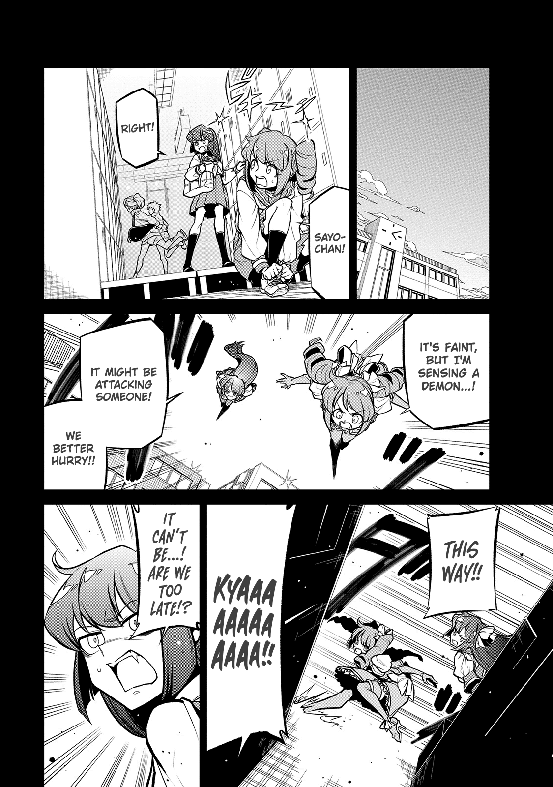 Page 2 of Chapter 31