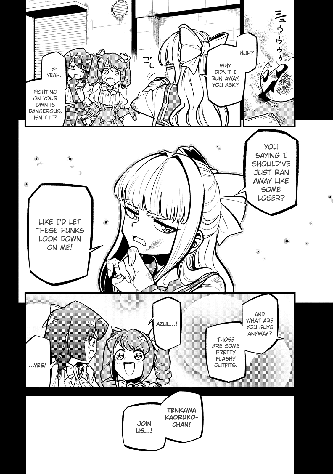 Page 4 of Chapter 31
