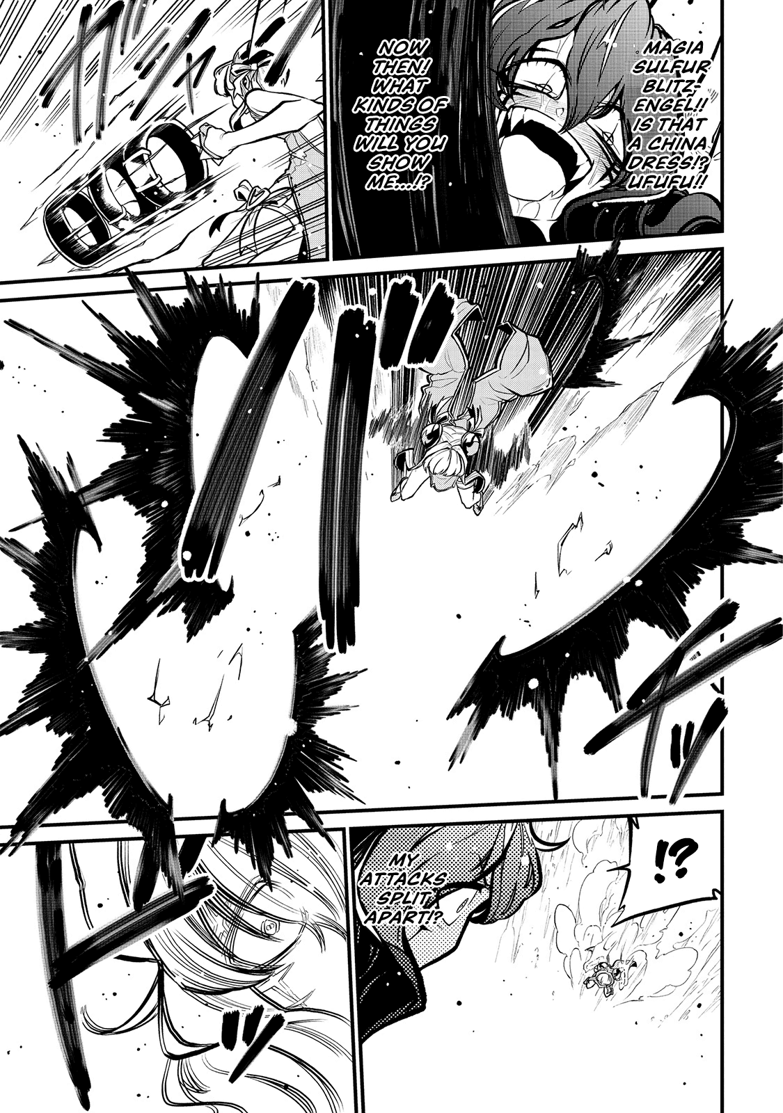 Page 8 of Chapter 31