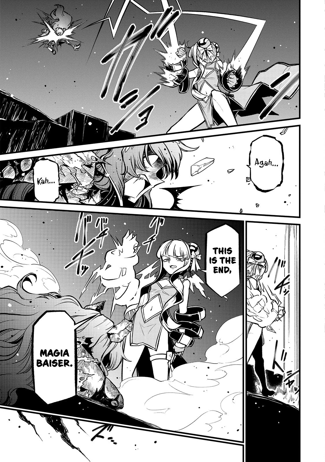 Page 16 of Chapter 31