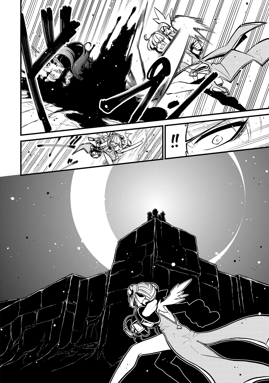 Page 17 of Chapter 31