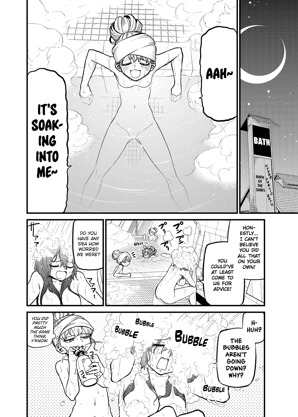 Page 21 of Chapter 31