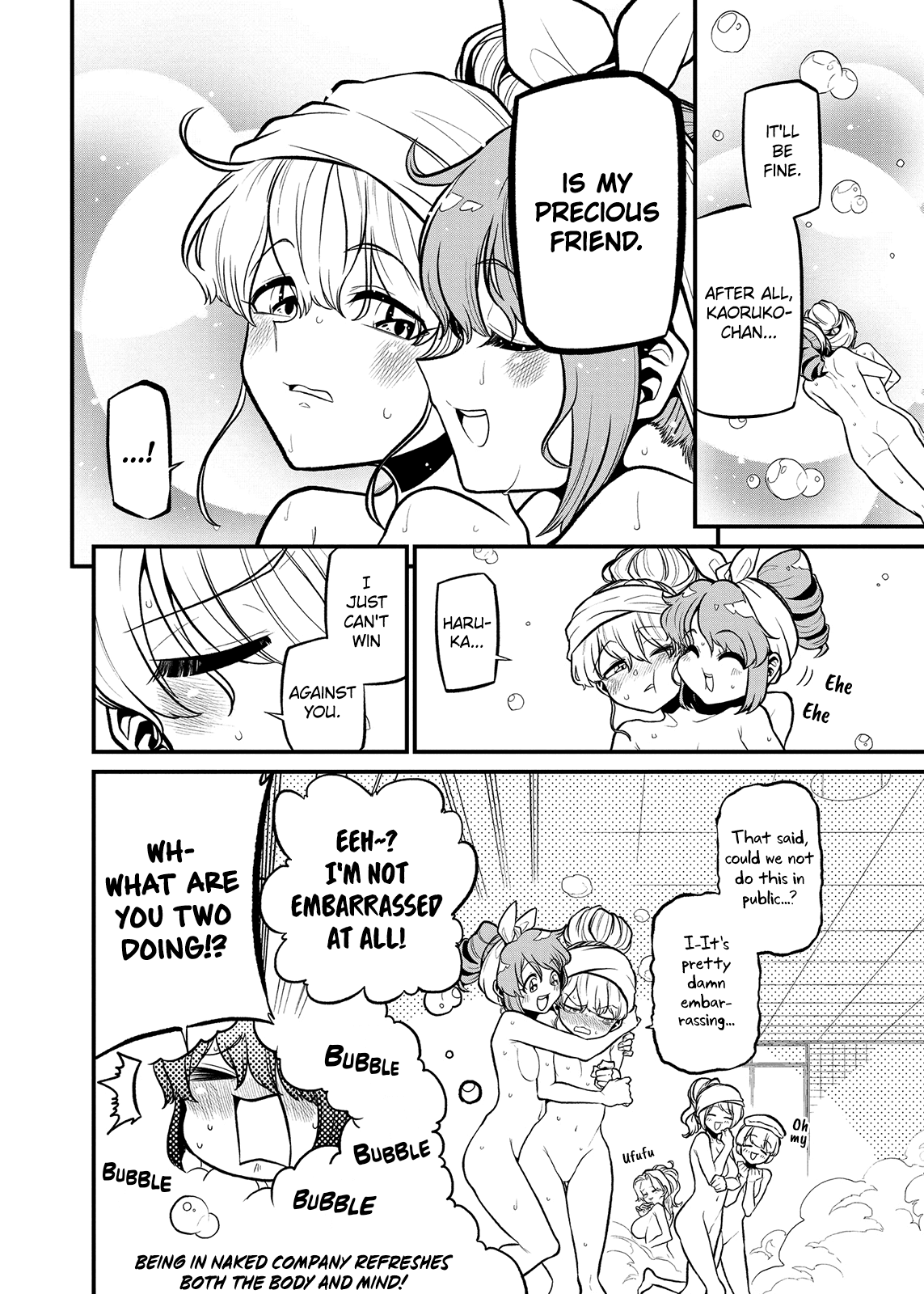 Page 25 of Chapter 31