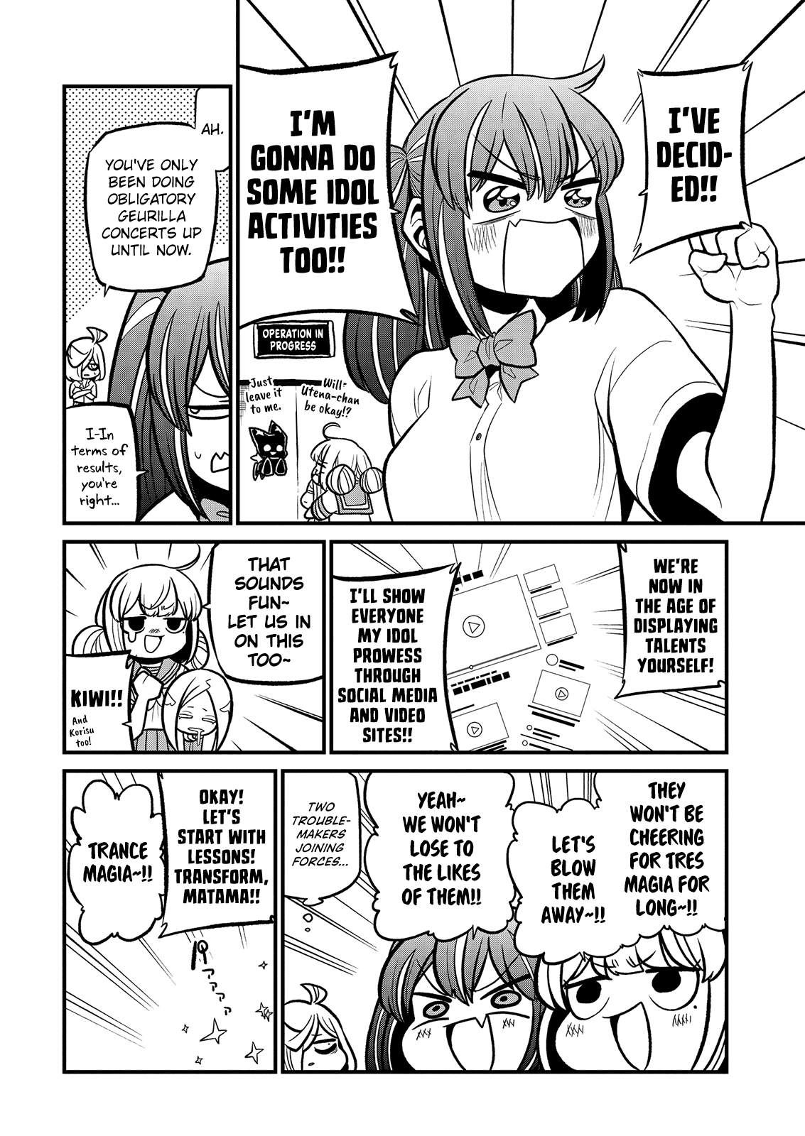 Page 4 of Chapter 32