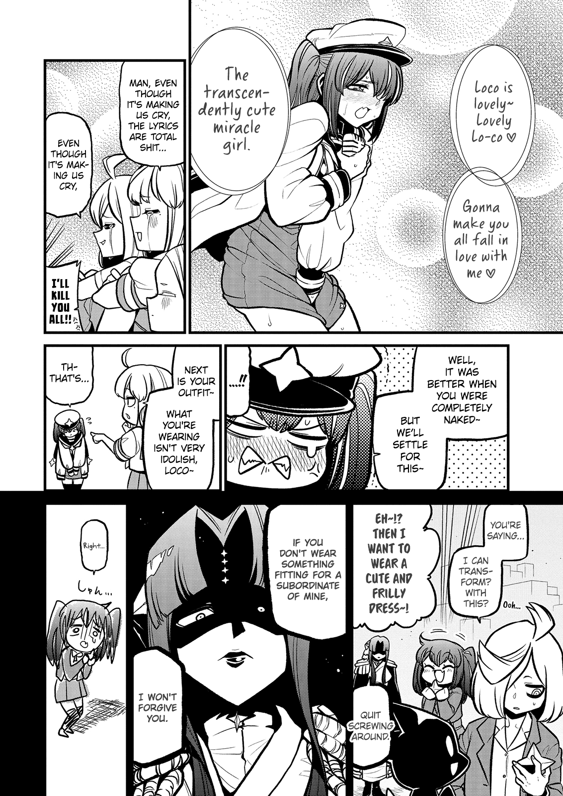 Page 6 of Chapter 32