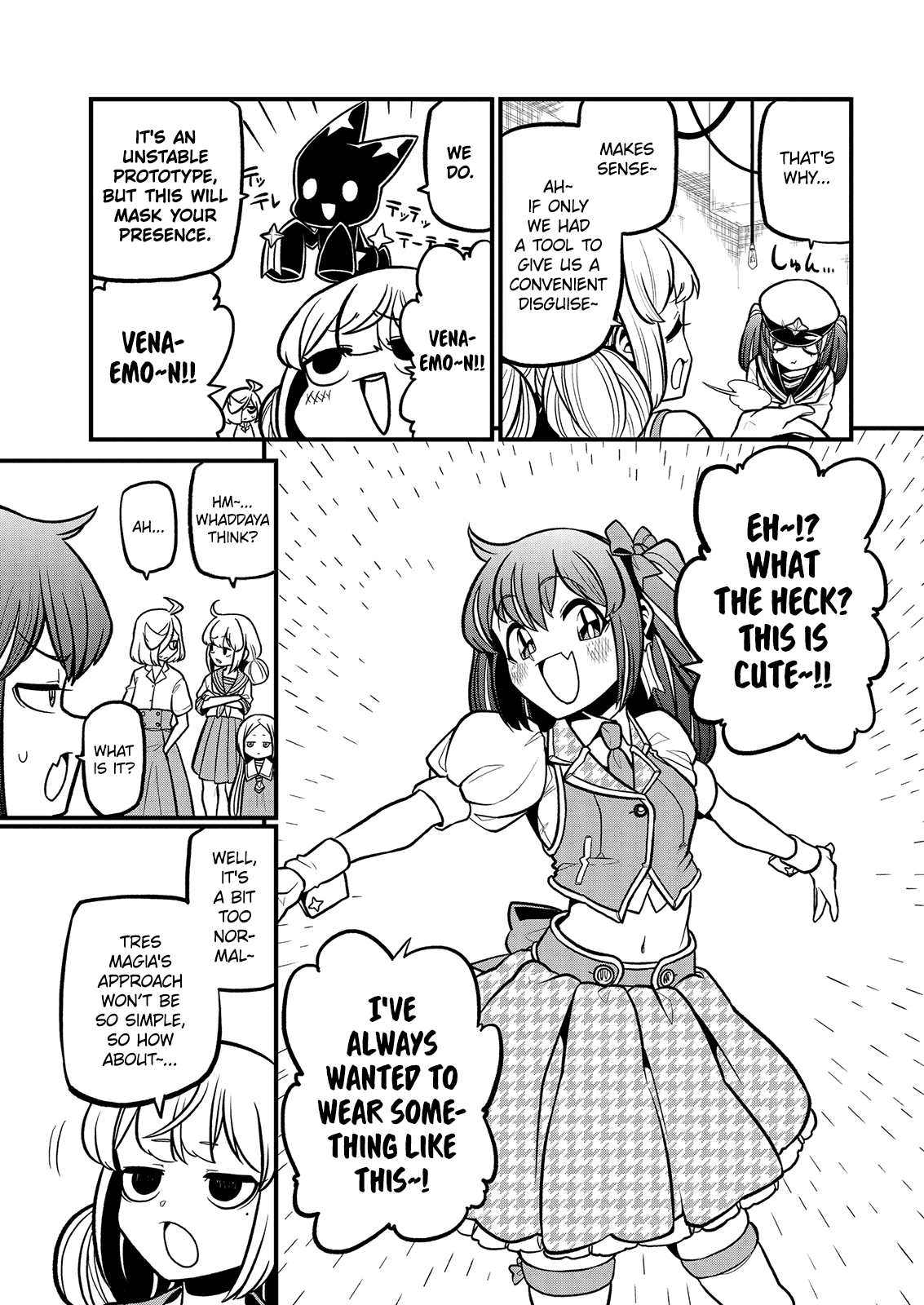 Page 7 of Chapter 32