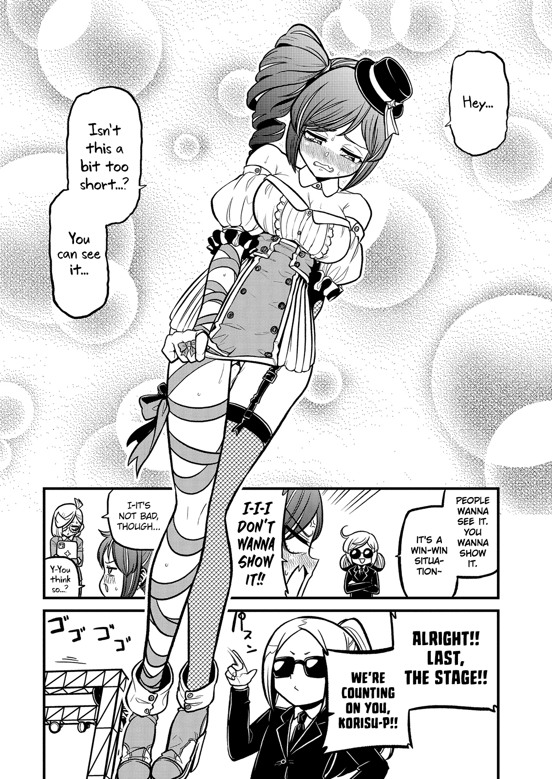 Page 8 of Chapter 32