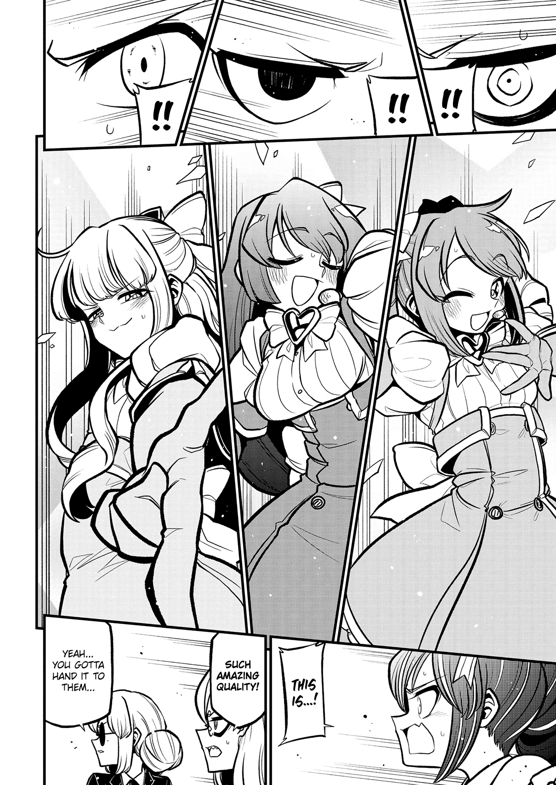 Page 14 of Chapter 32