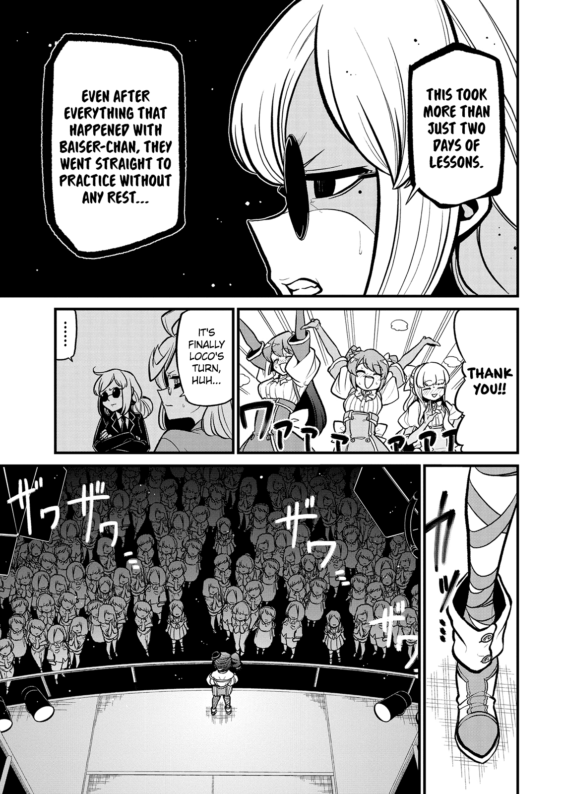 Page 15 of Chapter 32
