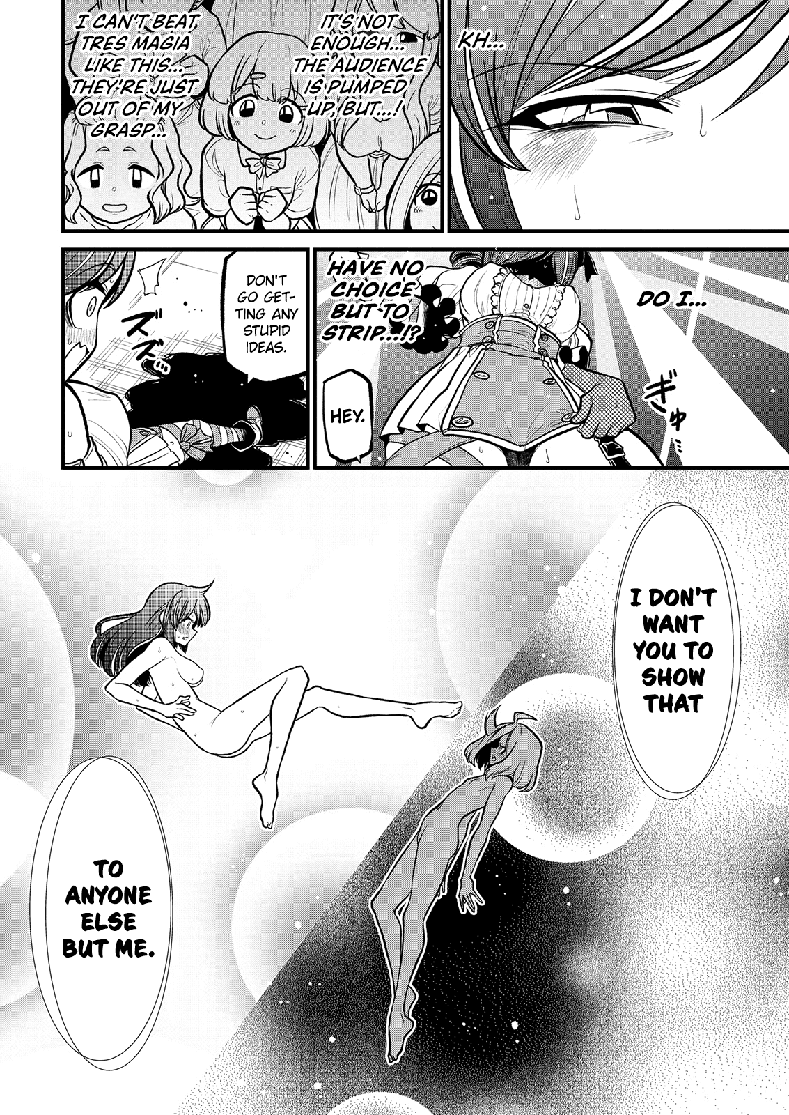 Page 18 of Chapter 32