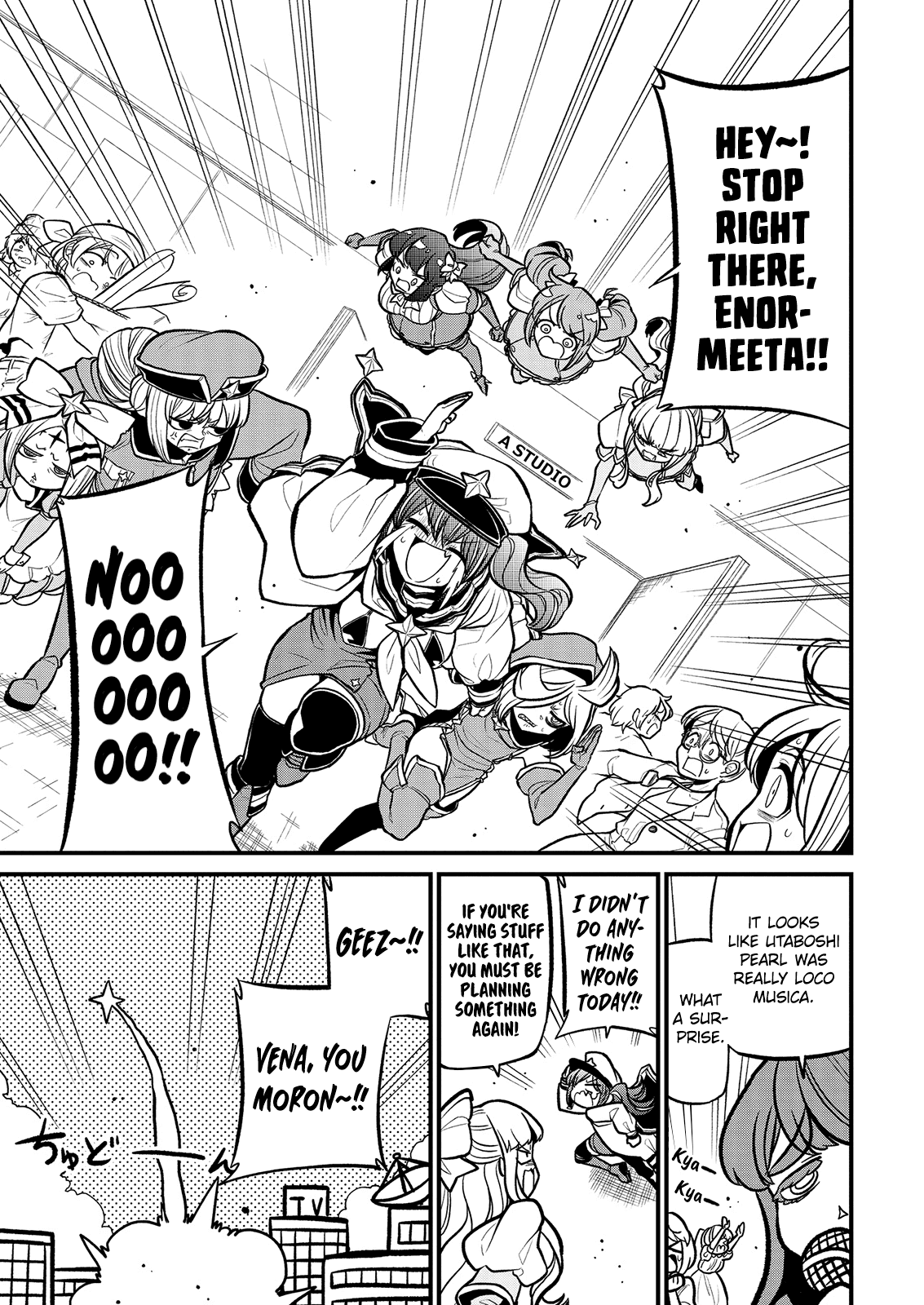 Page 23 of Chapter 32