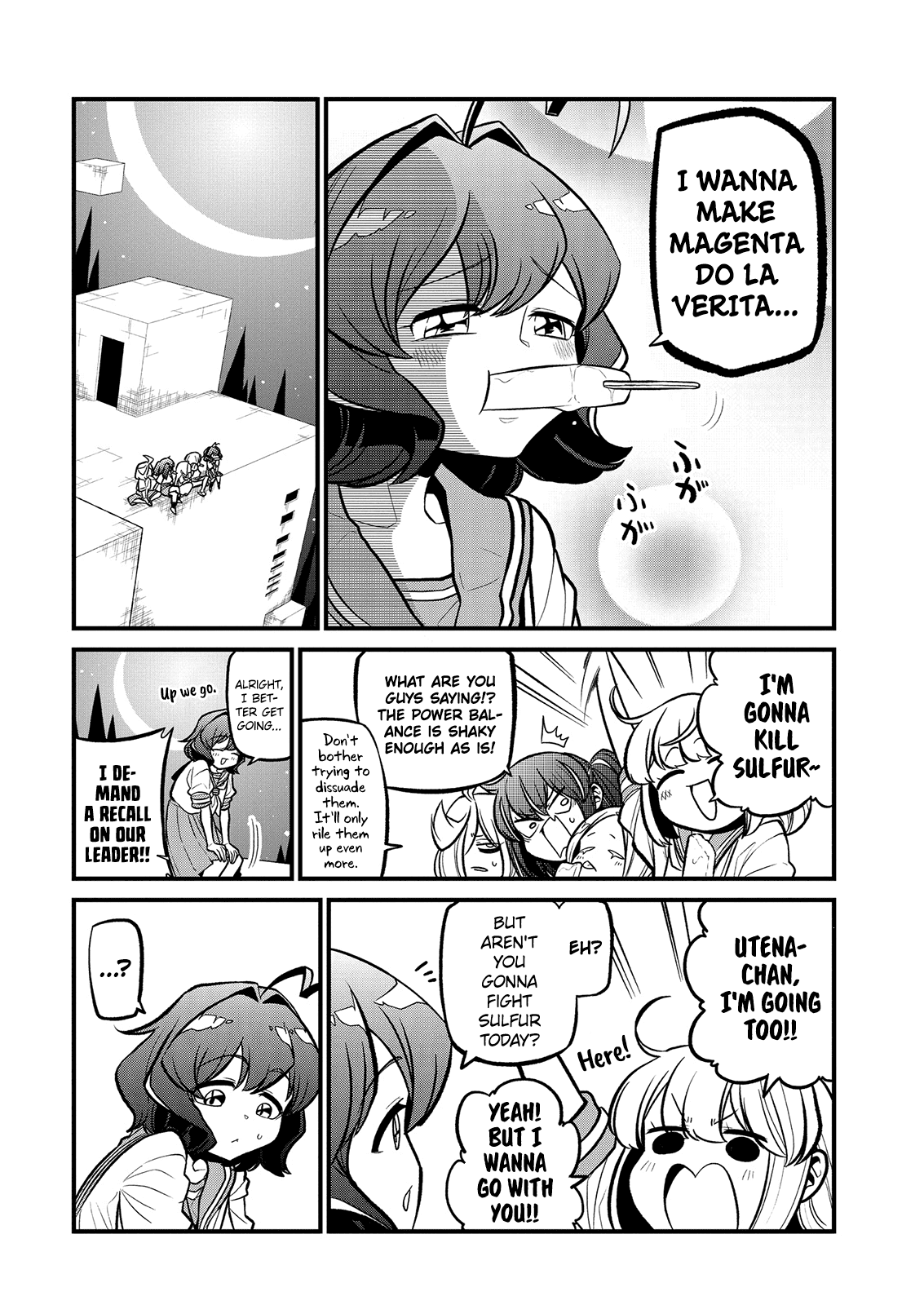 Page 2 of Chapter 33