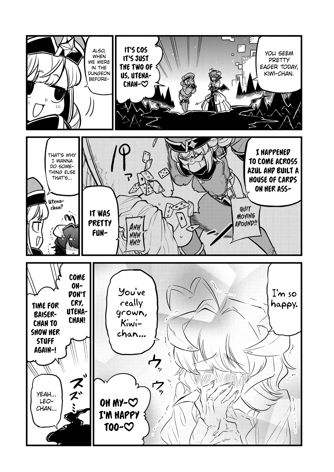 Page 4 of Chapter 33