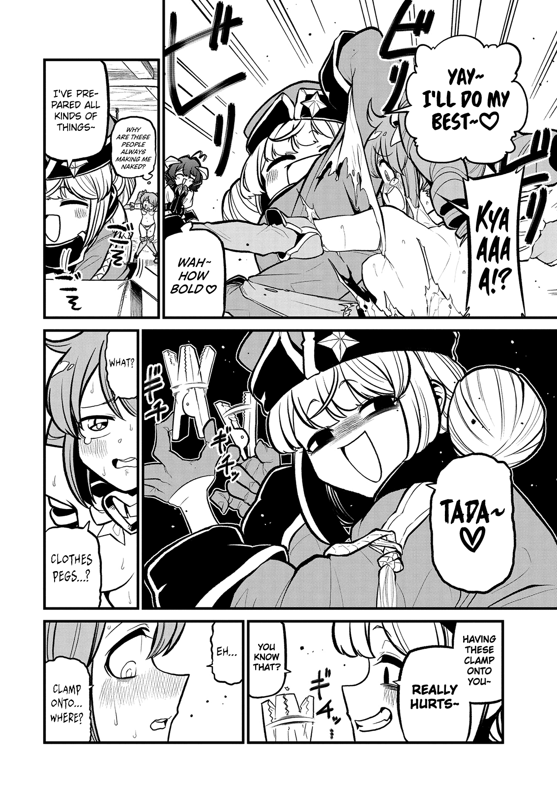 Page 8 of Chapter 33