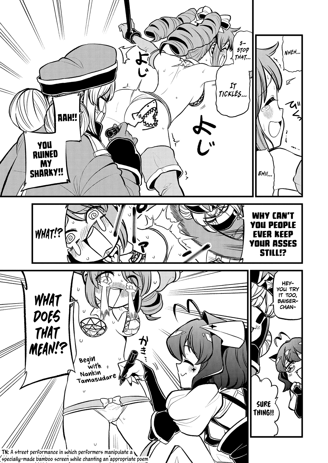 Page 13 of Chapter 33