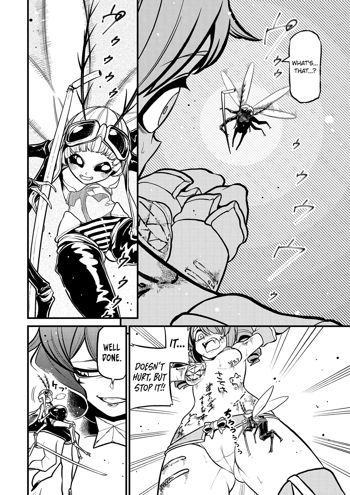 Page 16 of Chapter 33