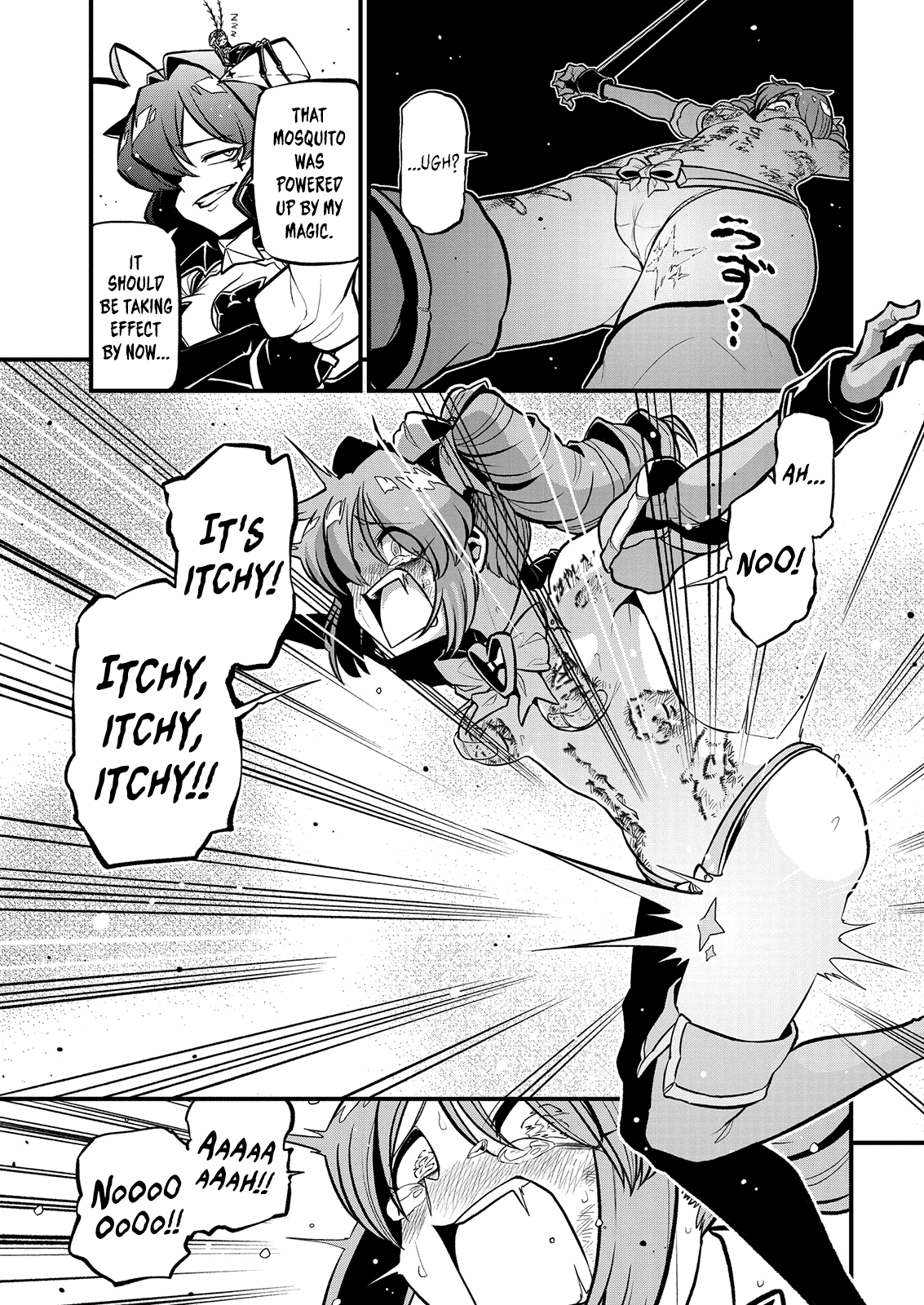 Page 17 of Chapter 33