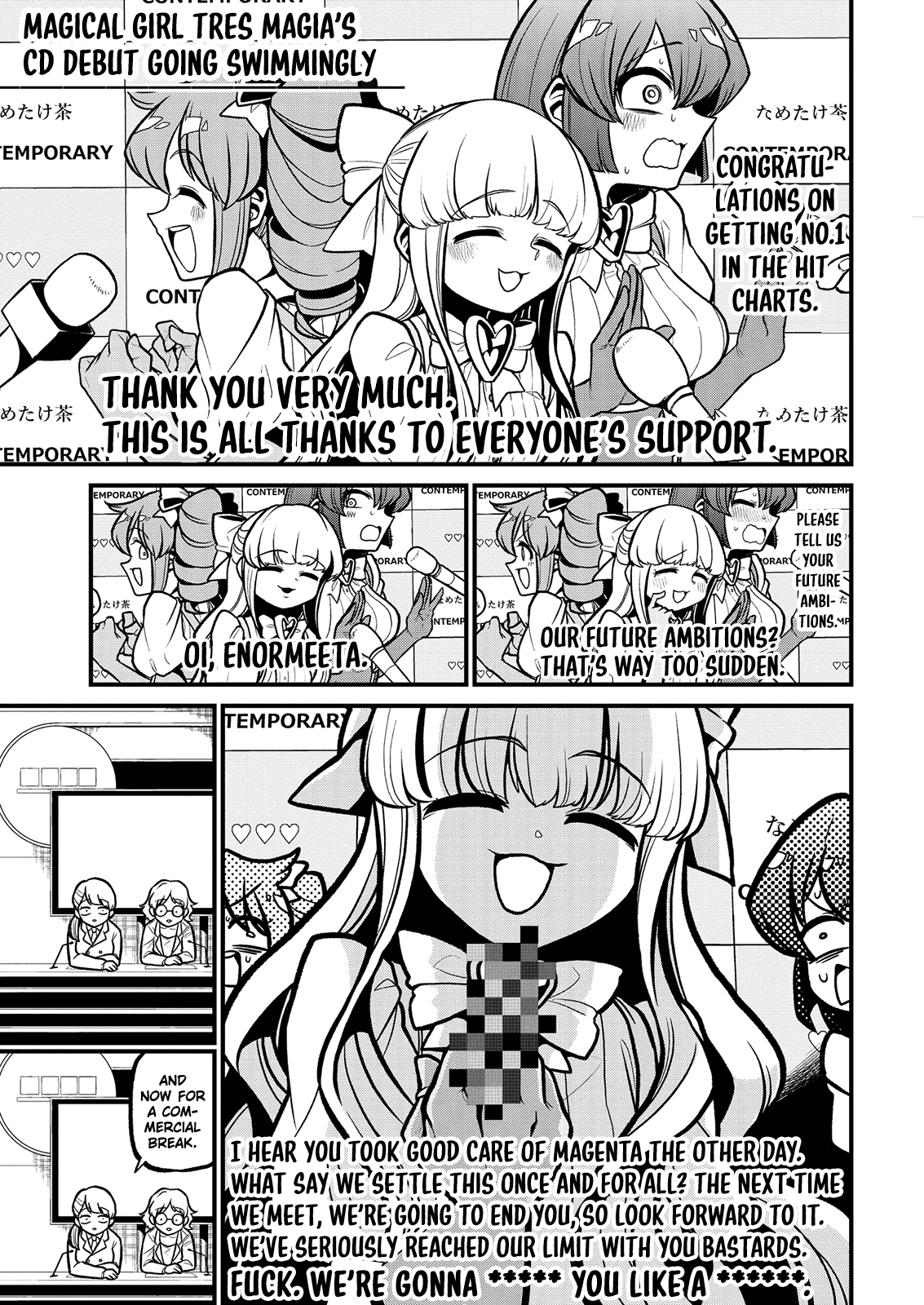 Page 1 of Chapter 34