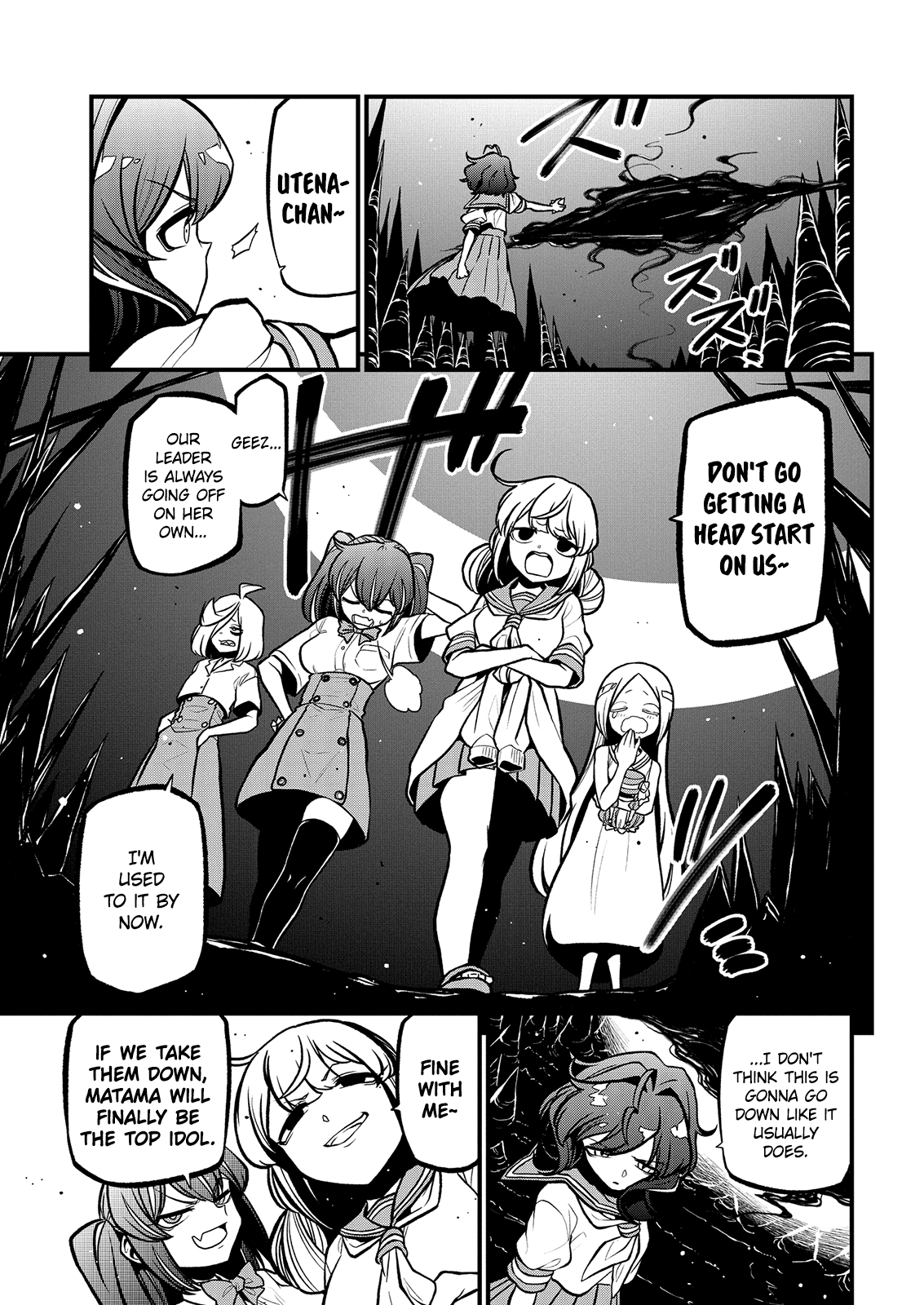 Page 7 of Chapter 34