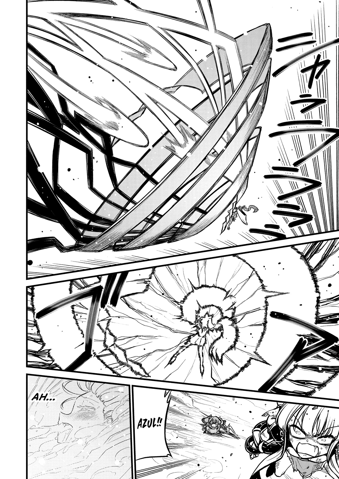 Page 18 of Chapter 34