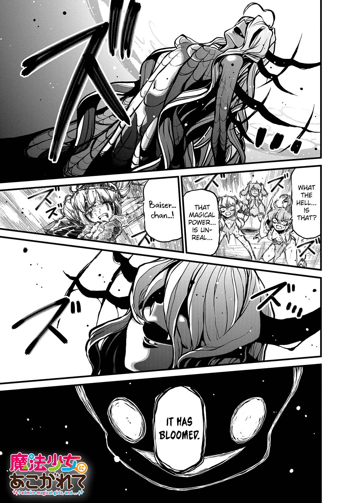 Page 1 of Chapter 35