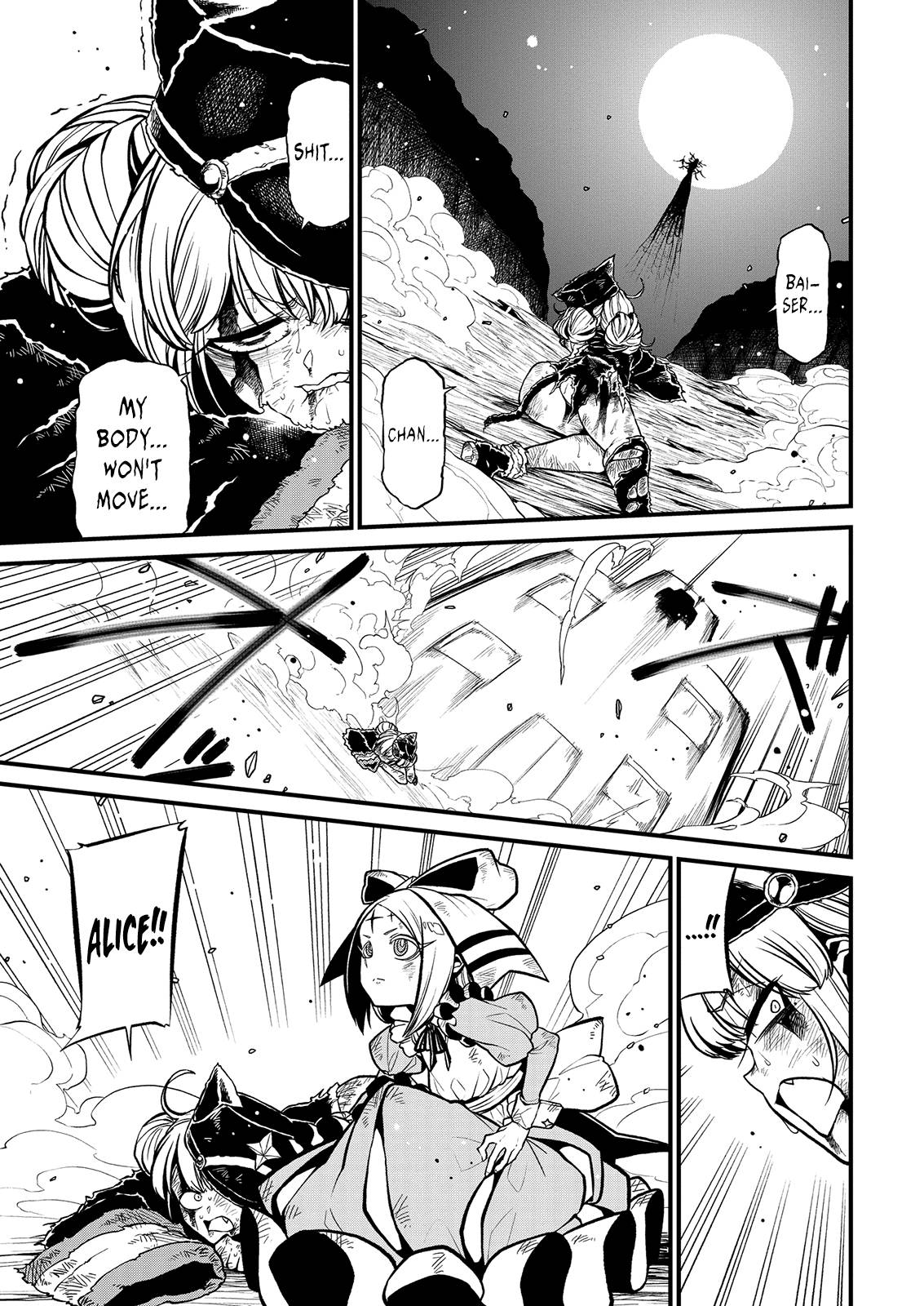 Page 4 of Chapter 35