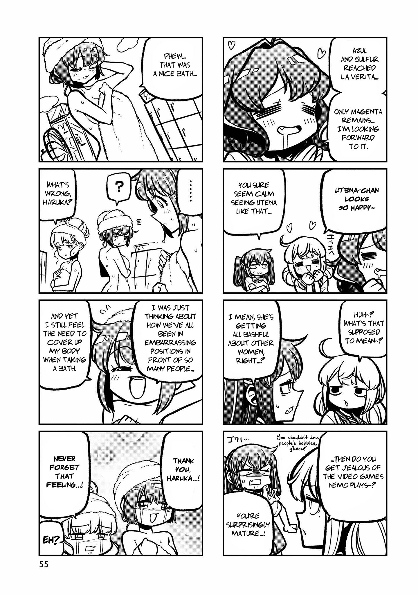 Page 3 of Chapter 35.5