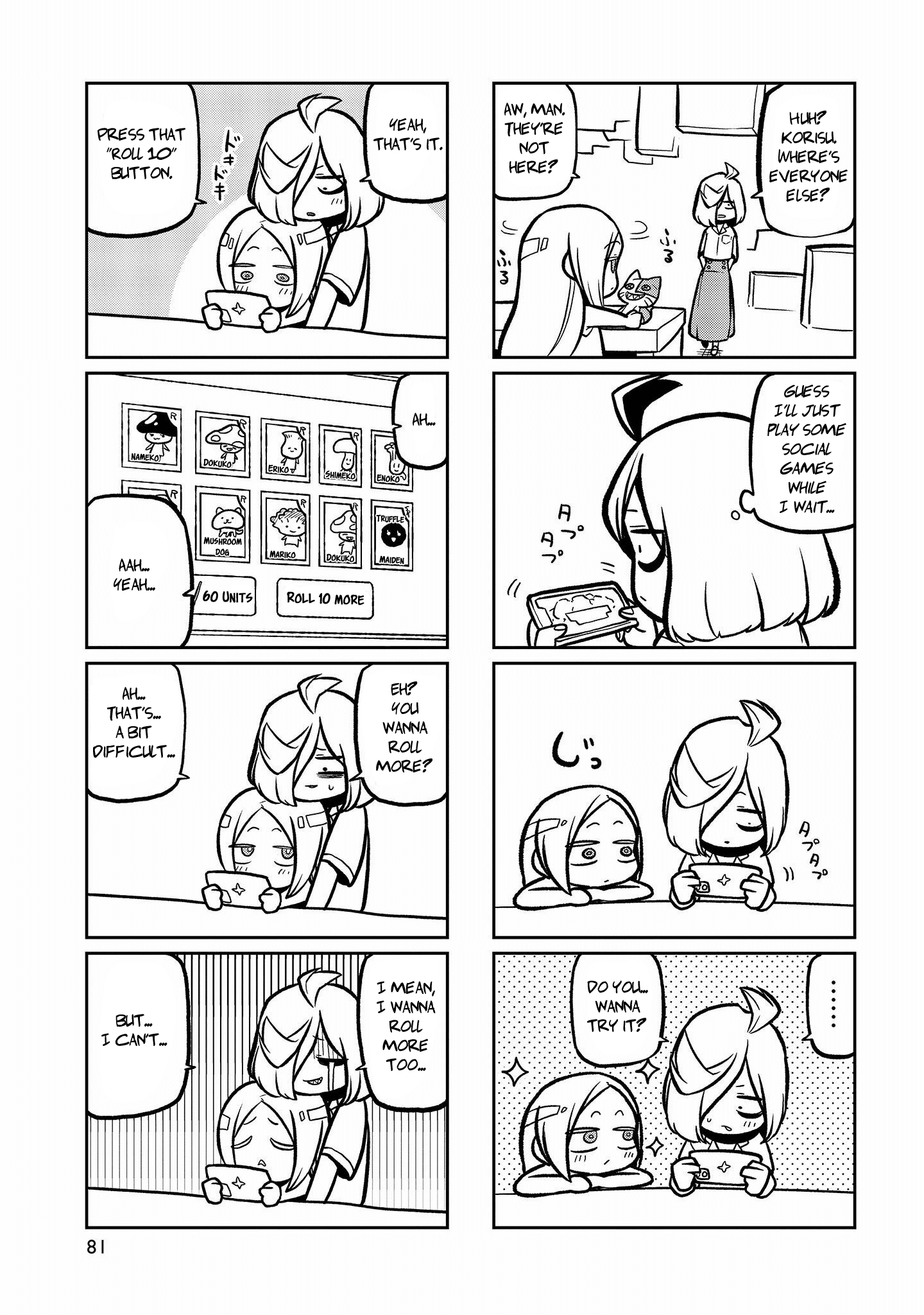 Page 4 of Chapter 35.5