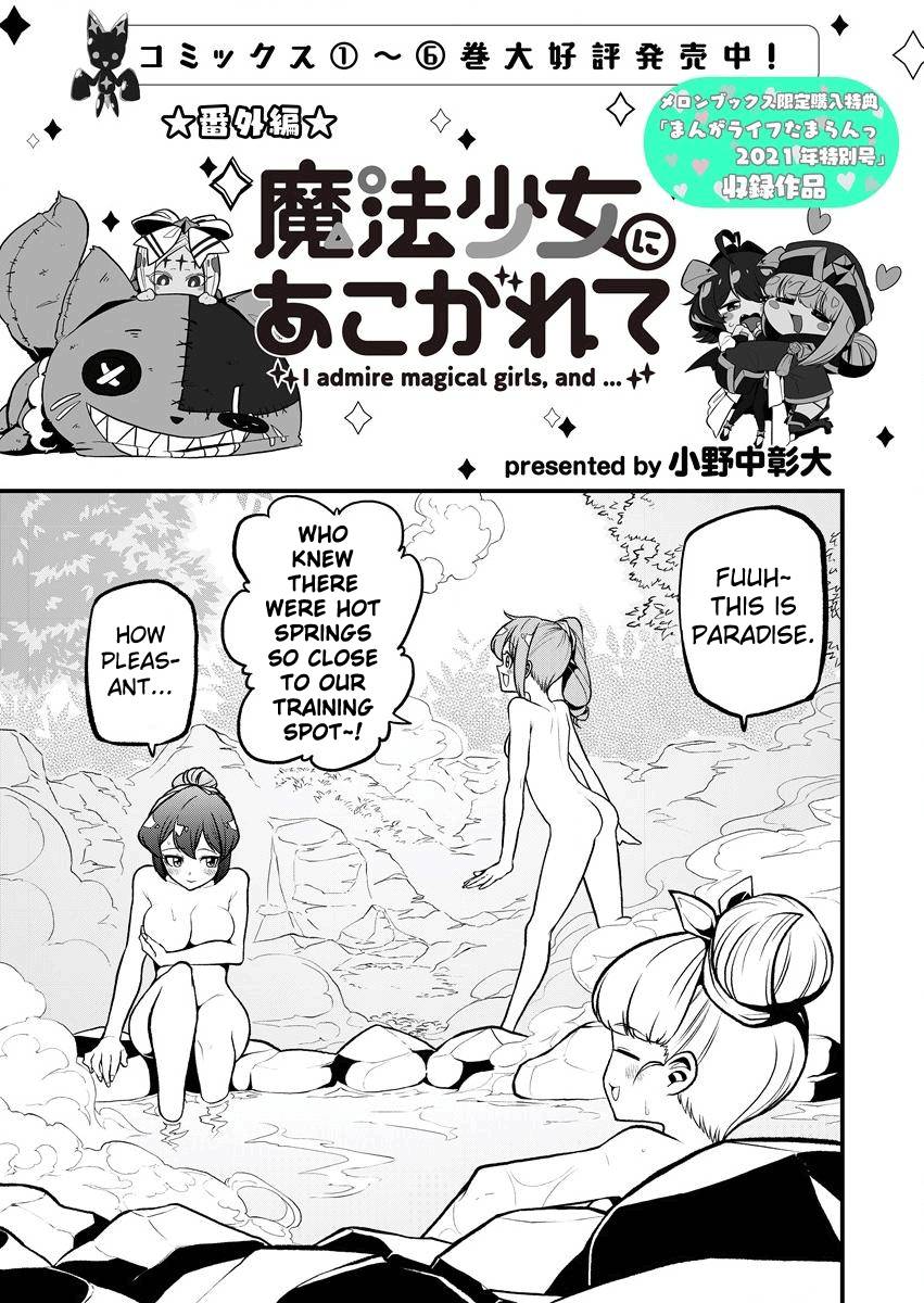 Page 1 of Chapter 36.5