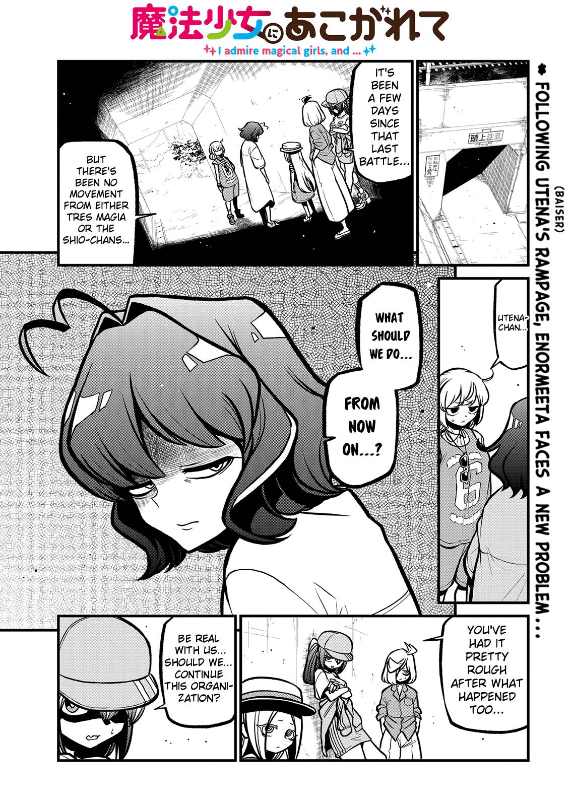 Page 1 of Chapter 37