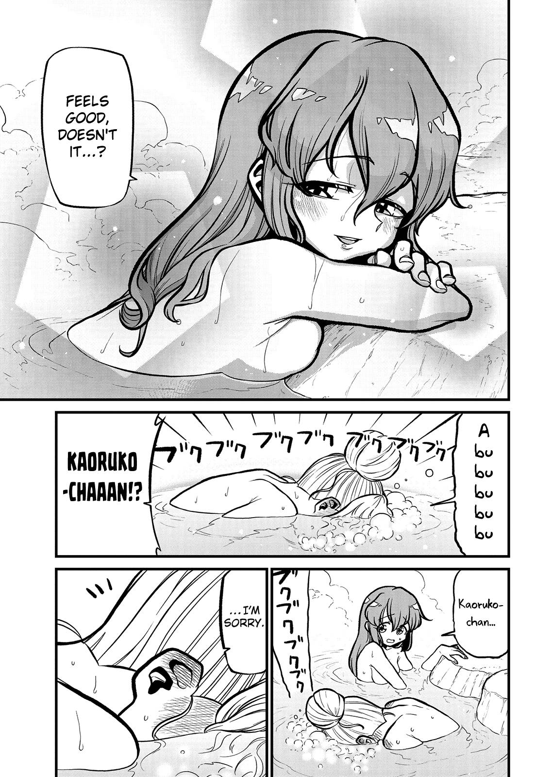 Page 17 of Chapter 37