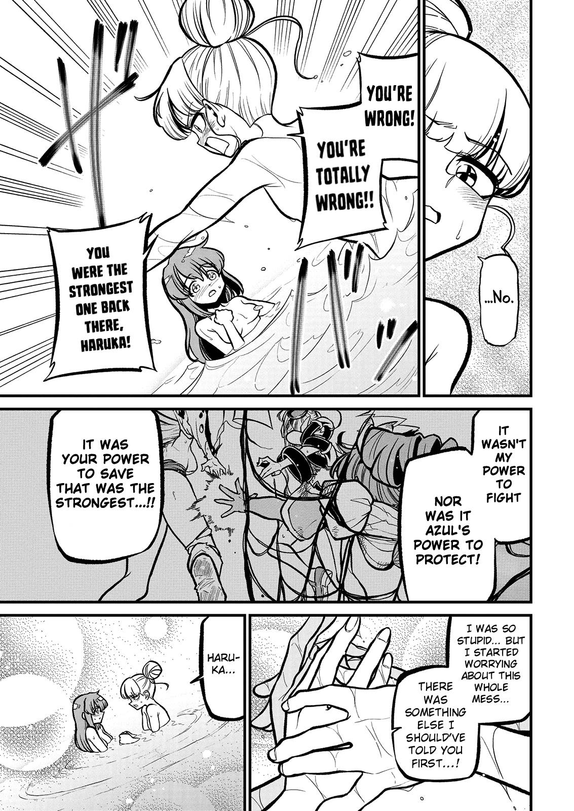 Page 19 of Chapter 37