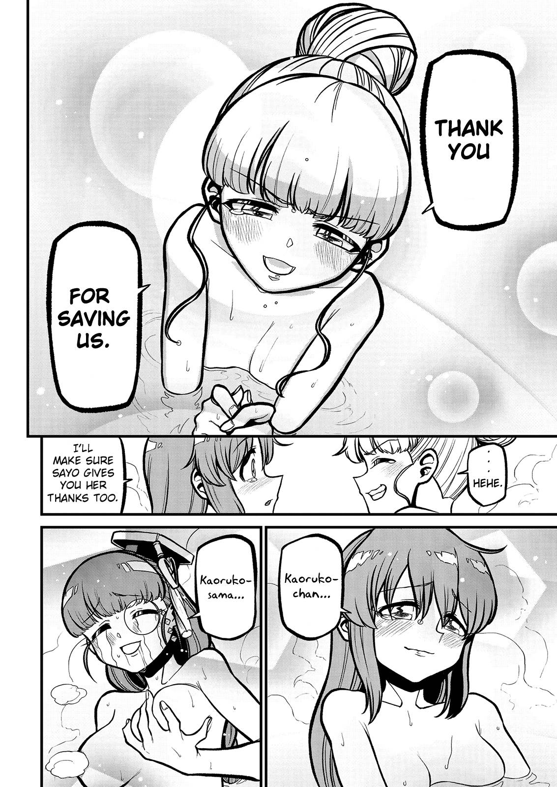Page 20 of Chapter 37