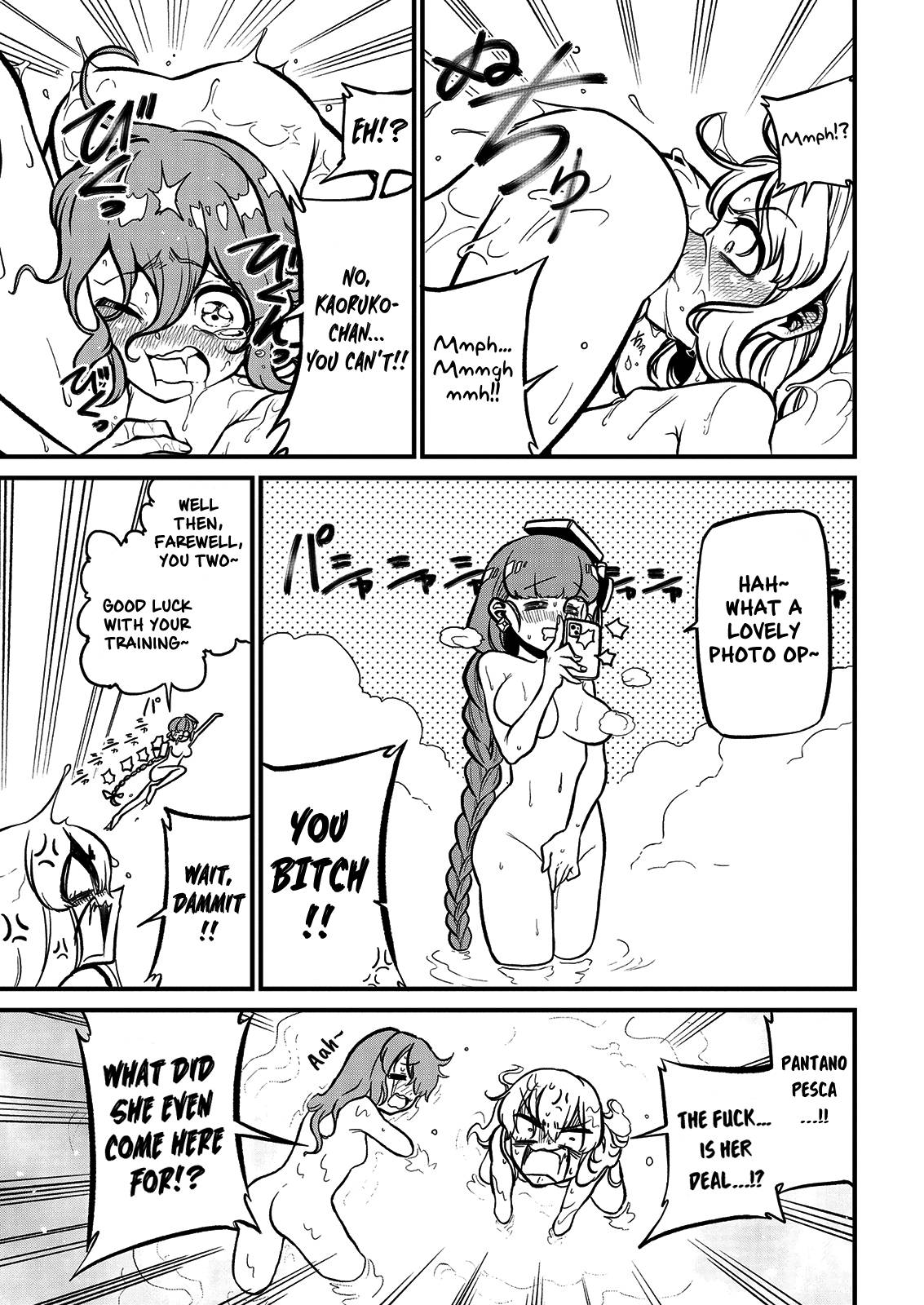 Page 23 of Chapter 37