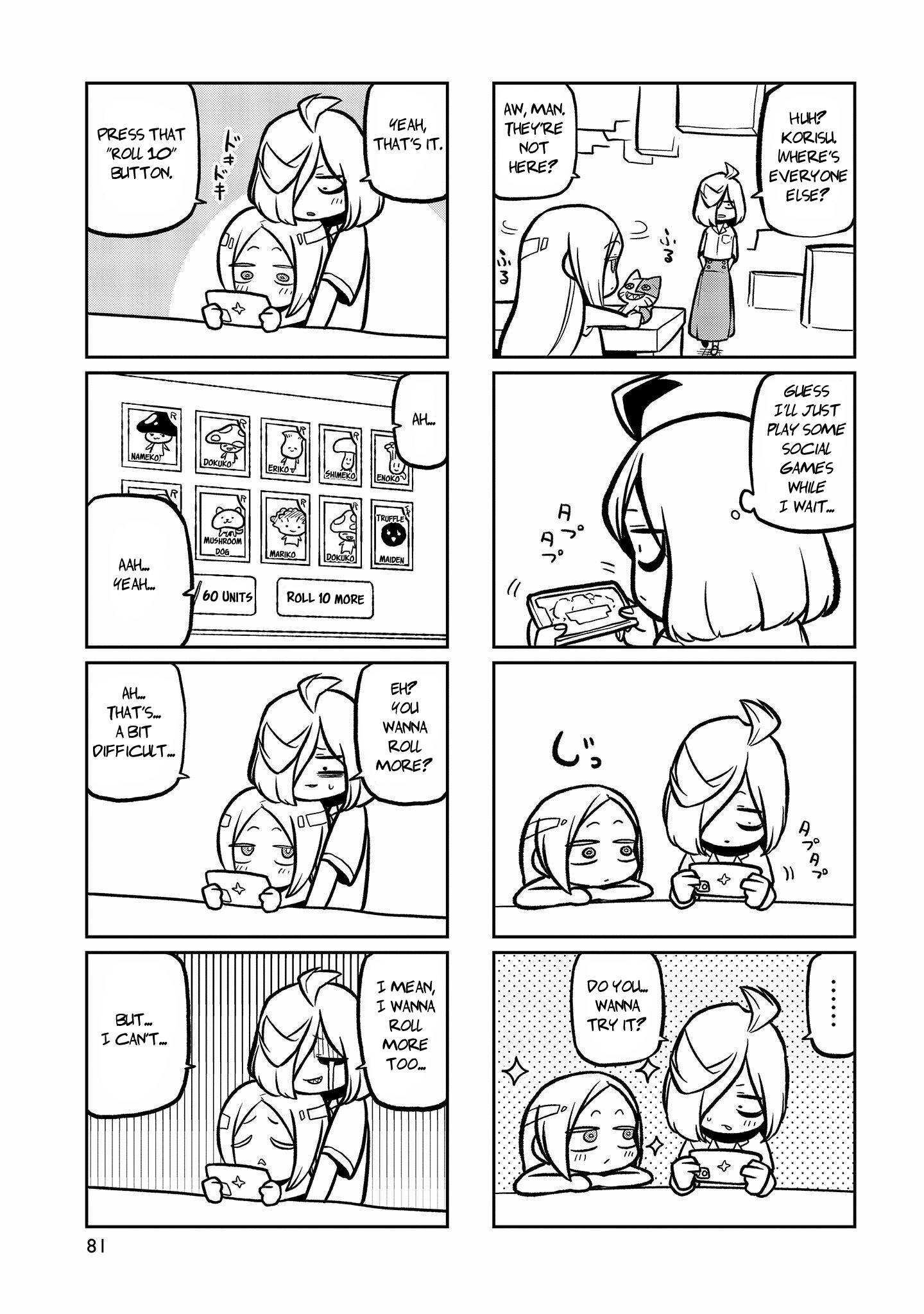 Page 4 of Chapter 37.5