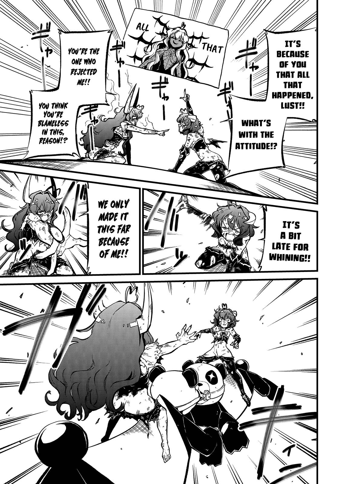 Page 15 of Chapter 38