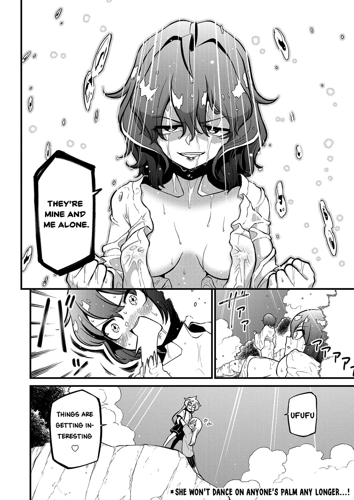 Page 24 of Chapter 38