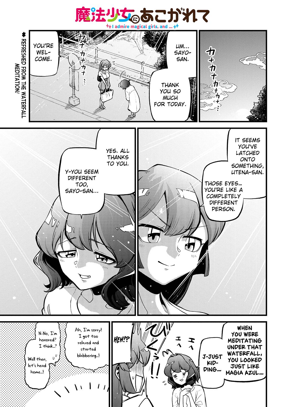 Page 1 of Chapter 39